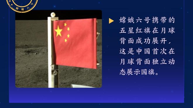 曼城官方：12月16日对阵水晶宫赛后，全队将飞往沙特参加世俱杯